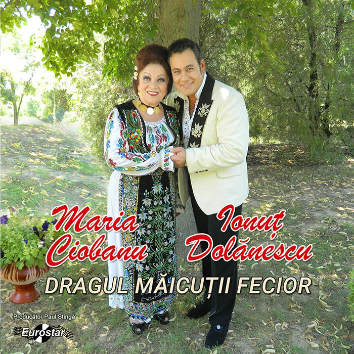 Dragul măicuții fecior